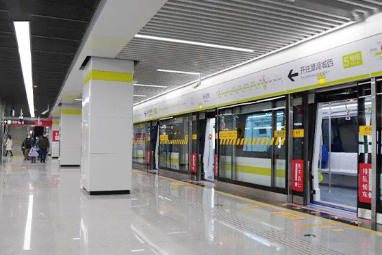 安徽省合肥市南站地铁站