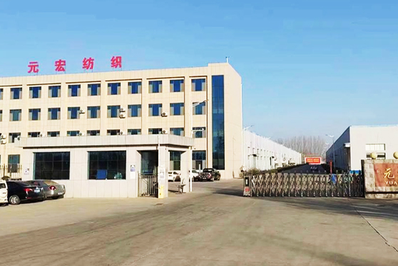 江西省抚州市···有限公司