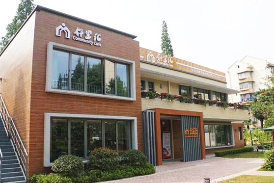 上海市徐汇区···邻里汇