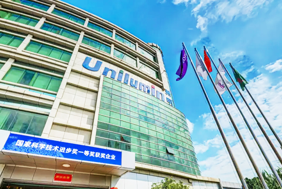 内蒙古自治区···电子