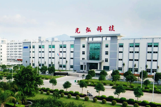 广东省惠州市···股份有限公司