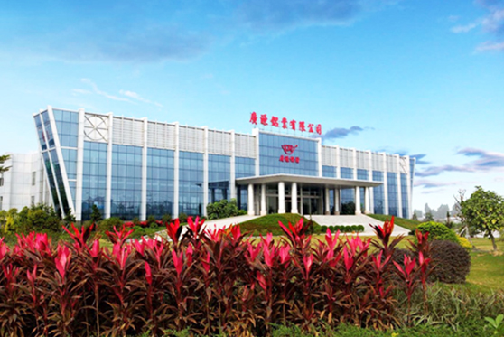 广东省东莞市···铝业