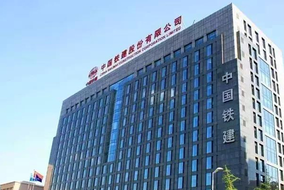 北京市海淀区···股份有限公司