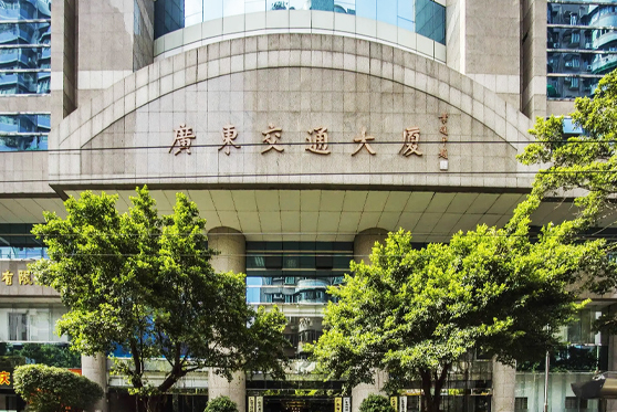 广东省广州市-···大厦