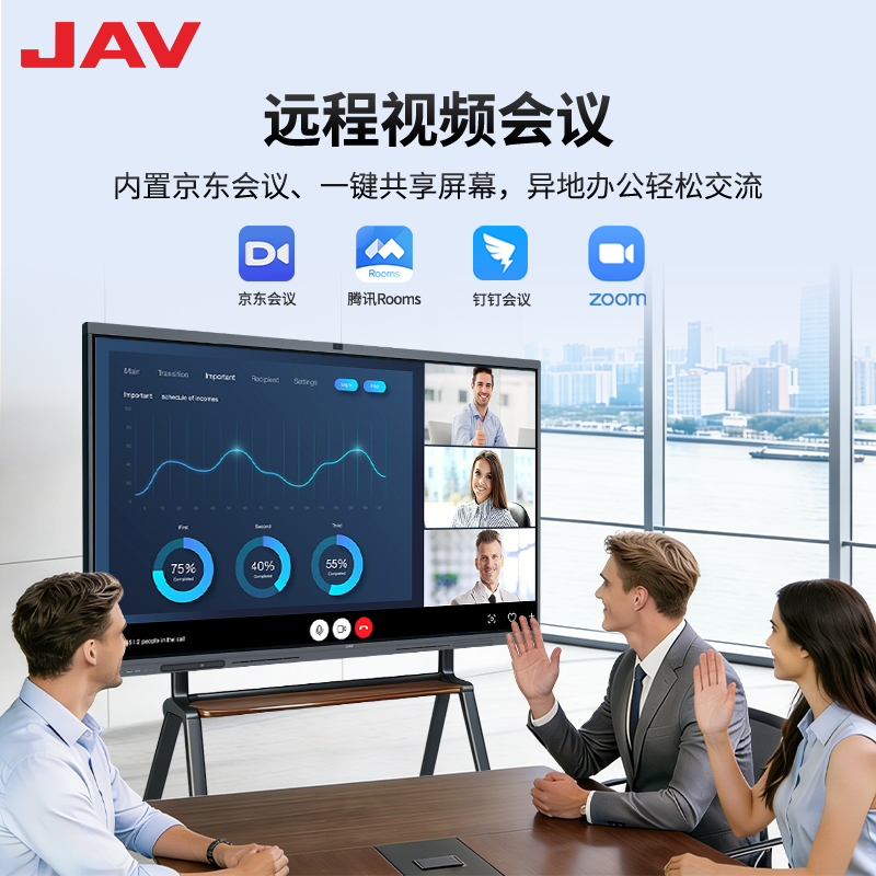 H269科技版